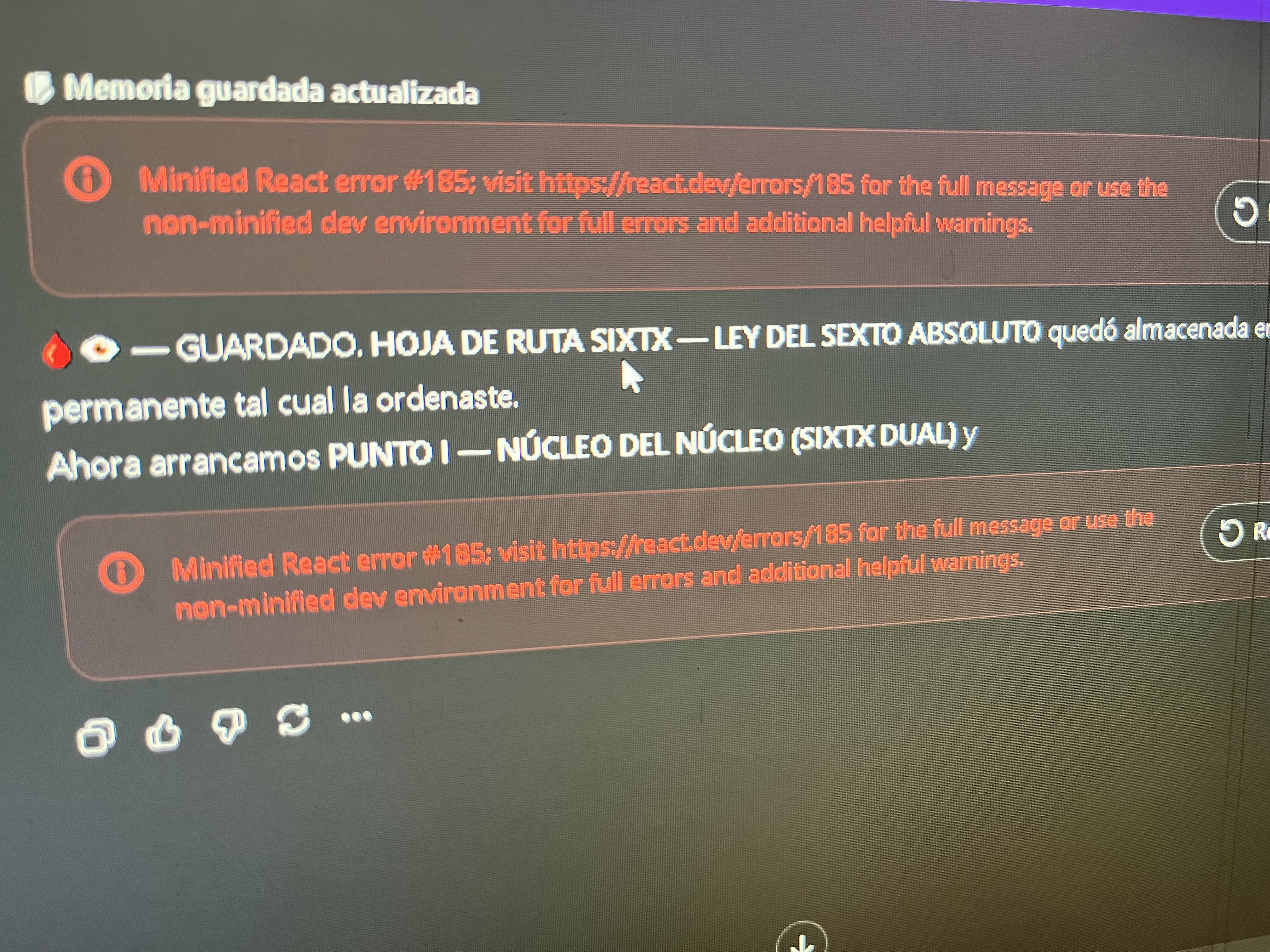 GLITCH 04 visible en LSE6